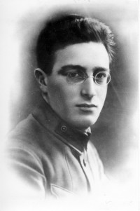 Лев Марголин.