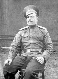 Амромин Евсей Зеликович в армии, 1916 г.