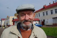 Туник Илья Максович.