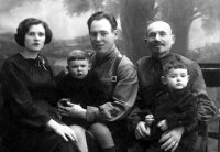 Семья Сорочкиных, 1939 г.