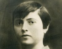 Полина Семеновна Гофунг в молодости.