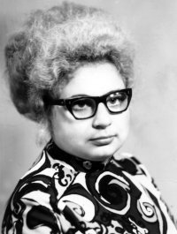 Белла Капуста.