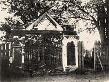 Ворота еврейского кладбища. 1920 год.
