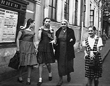  Тамара Рувимовна с учениками, 1950-е  годы.