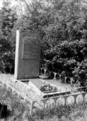 Памятник на месте расстрела улльских евреев.