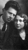 Наум Григорьевич Щербаковский и Рахиль Залмановна Райкина. 1931 г.