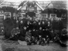Артель «Коопшвейник». Послевоенный снимок.