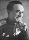 Капитан Лев Овсищер, 1944 г.