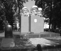 Мемориал в честь воинов, партизан и подпольщиков, освободивших Богушевск.