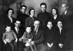 Семейное фото, 1934 г.