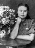 Полина, 1946 г.
