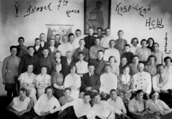 Седьмой класс Кубличской школы, 1936 г.