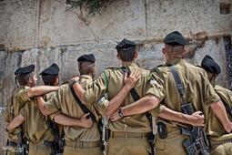 Фото Михаила Левита.