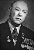 Герой Социалистического Труда, полный кавалер ордена Славы В.И.Пеллер.