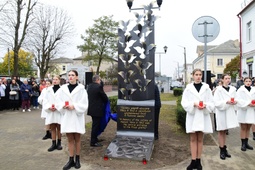Открытие памятного знака убитым фашистами узникам гетто. Пинск, 2024 г.