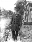 Житель деревни Ляды, 1930 г.