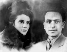 Сарра и Яков Бергеры, 1946 год.