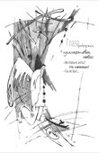 Рисунок Анюты КОСТЮЧЕНКО.