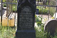 На витебском Старо-Улановичском (еврейском) кладбище.