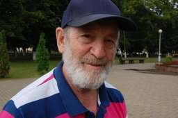 Наум Сандомирский.