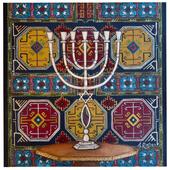 Ковёр работы Альберта Рафиева.