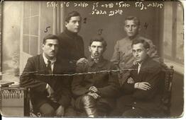 Группа сионистов «Галиль» из Гомеля в Палестине в 1922 г. : 1) Меир Комиссарчик (Калинковичи); 2) Залман Миневич (Калинковичи); 3) Меир Белкин; 4), Залман Брин (Ветка – Гомель); 5) Авраам Львович (Ветка – Гомель). Фото из семейного архива Шейлы Миттельман-Крамер (Ист-Молин, штат Иллинойс, США).