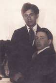 Лев Зевин и Афроим Волхонский (сидит).