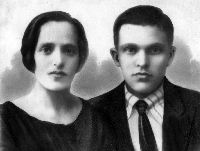 ����� � ����� �������, ������ ������ ����� ������� � 1923 �.