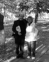 ���� ������������ � ��� ���� ������.