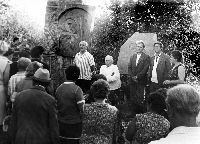 �������� ��������� � ���������. ���� 1983 �.