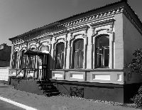 ��� ���� ������ ��������� �������. ���� 2006 �.