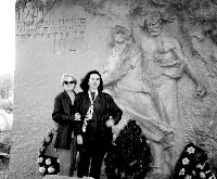 � ��������� ������� ����� � �. �. ��������. ���� 2004 �.