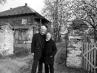 ���� � ����� ��������  � ������ ������ ���������� ��������. ���� 2006 �.