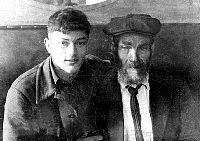 ����� ����� � ��� ���� ��������� ����