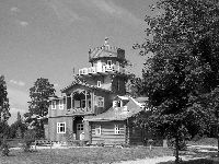 �����-������� ���� ������ "���������"