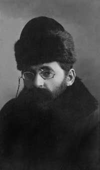 Лурье Ефим Исаакович. Витебск. Фото 1910-х гг.