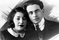    (  1913 .     )     (1902-1969). , 1933