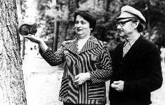 ����� � ���� �������.�. ������������, 1976 �.