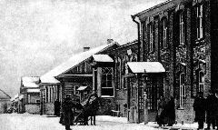 Горки, Почтовая улица. Фото начала XX века.