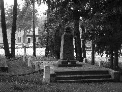 Мемориал евреям Браслава, погибшим в годы Холокоста.
