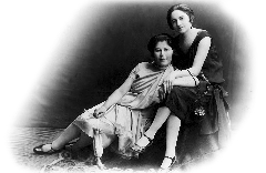 Ревека Галина (Лев), слева. 1927 г.