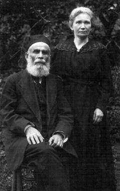 Исроэл-Зеев Вольфсон с женой. Палестина, 30-е годы XX столетия.