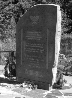 Памятник жертвам Холокоста в Освее.