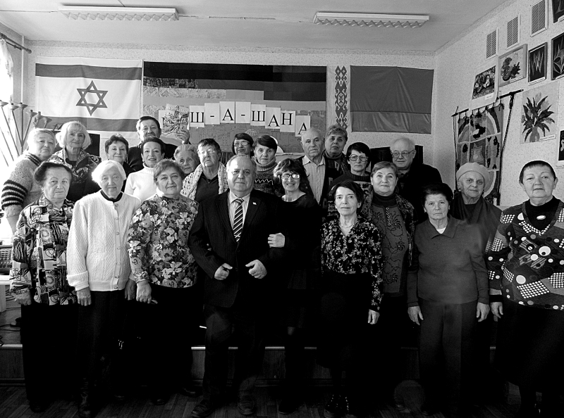 Презентация журнала «Мишпоха» в Еврейском общинном центре Бобруйска.