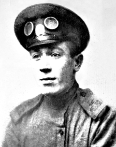 Файвиш Аронес, солдат русской армии, 1916 г.