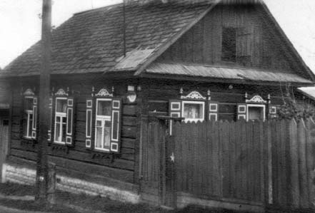 Дом в Минске,  в котором до войны жила наша семья.
