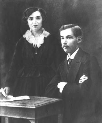 Родители Абрама Яковлевича Брина: Гаша Рафаиловна Кобрина и Яков Михайлович Брин.