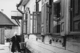        7.