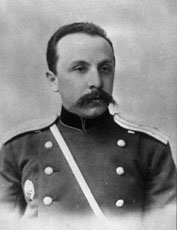   .  1890 .