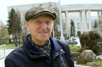 Борис Герстен.
